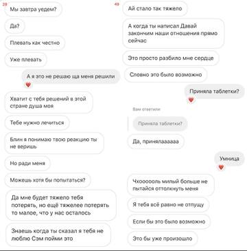 https://upforme.ru/uploads/001b/92/d8/757/t356270.jpg