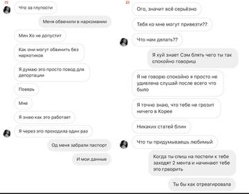 https://upforme.ru/uploads/001b/92/d8/757/t374045.jpg