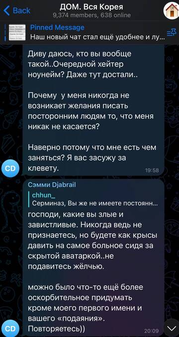 https://upforme.ru/uploads/001b/92/d8/757/t464255.jpg