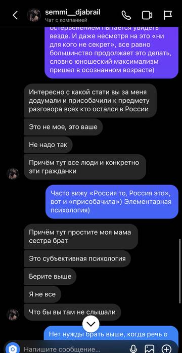https://upforme.ru/uploads/001b/92/d8/757/t469900.jpg