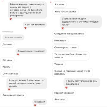 https://upforme.ru/uploads/001b/92/d8/757/t470305.jpg