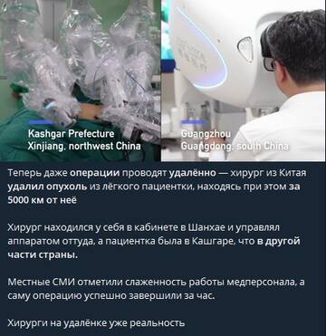 https://upforme.ru/uploads/001b/92/d8/757/t470485.jpg