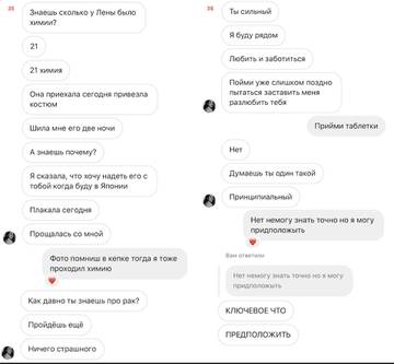 https://upforme.ru/uploads/001b/92/d8/757/t473856.jpg