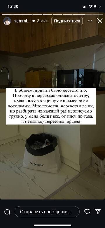 https://upforme.ru/uploads/001b/92/d8/757/t502388.jpg