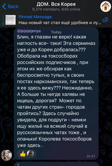 https://upforme.ru/uploads/001b/92/d8/757/t504122.jpg
