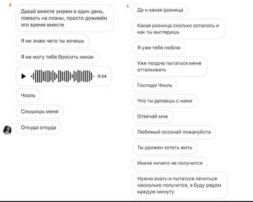 https://upforme.ru/uploads/001b/92/d8/757/t508525.jpg
