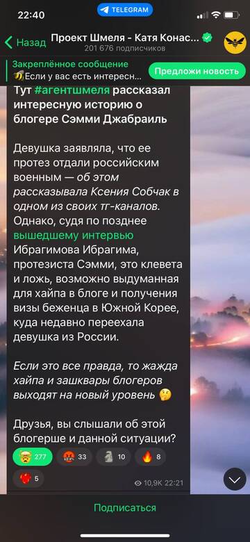 https://upforme.ru/uploads/001b/92/d8/757/t531311.jpg