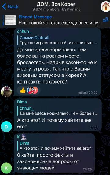 https://upforme.ru/uploads/001b/92/d8/757/t542286.jpg