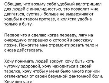 https://upforme.ru/uploads/001b/92/d8/757/t551333.jpg