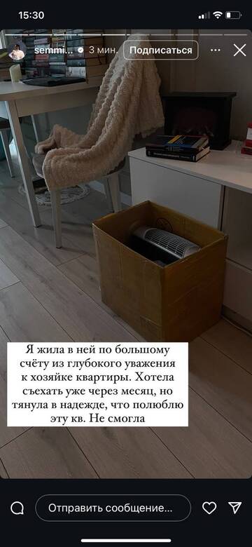 https://upforme.ru/uploads/001b/92/d8/757/t558591.jpg