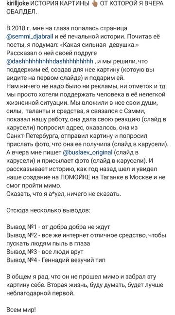 https://upforme.ru/uploads/001b/92/d8/757/t564276.jpg