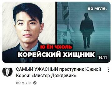 https://upforme.ru/uploads/001b/92/d8/757/t565301.jpg