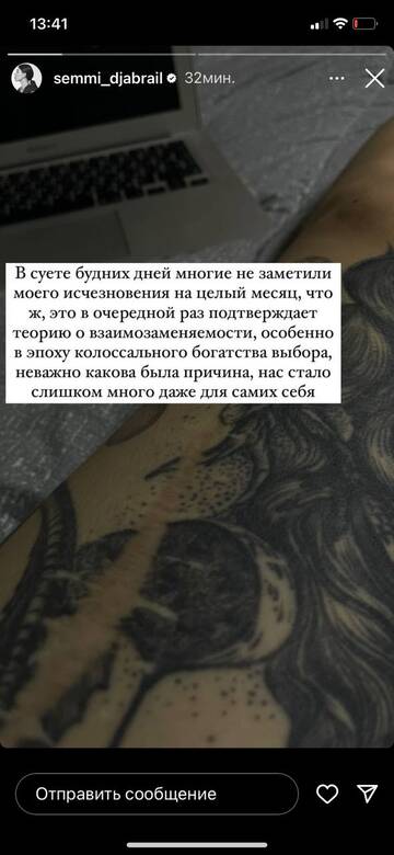 https://upforme.ru/uploads/001b/92/d8/757/t583721.jpg