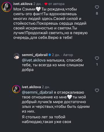 https://upforme.ru/uploads/001b/92/d8/757/t586817.jpg