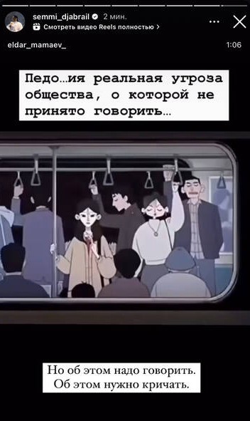 https://upforme.ru/uploads/001b/92/d8/757/t638105.jpg