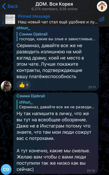 https://upforme.ru/uploads/001b/92/d8/757/t640886.jpg
