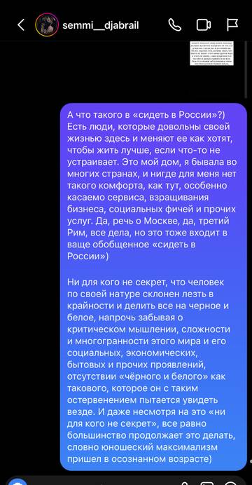 https://upforme.ru/uploads/001b/92/d8/757/t642371.jpg