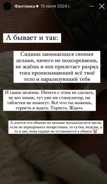 https://upforme.ru/uploads/001b/92/d8/757/t643785.jpg