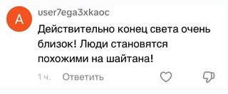 https://upforme.ru/uploads/001b/92/d8/757/t66550.jpg
