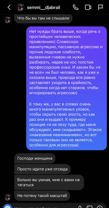 https://upforme.ru/uploads/001b/92/d8/757/t676028.jpg