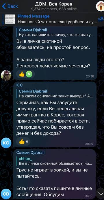 https://upforme.ru/uploads/001b/92/d8/757/t682754.jpg