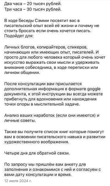 https://upforme.ru/uploads/001b/92/d8/757/t685094.jpg