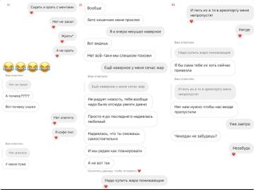 https://upforme.ru/uploads/001b/92/d8/757/t709143.jpg