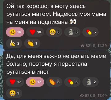 https://upforme.ru/uploads/001b/92/d8/757/t730837.jpg