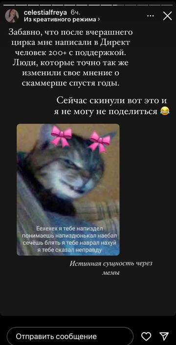 https://upforme.ru/uploads/001b/92/d8/757/t734047.jpg