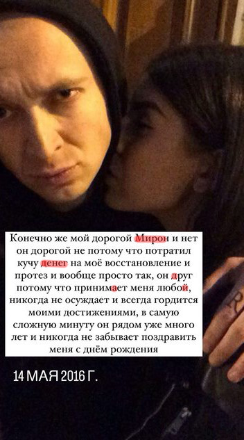 https://upforme.ru/uploads/001b/92/d8/757/t734273.jpg
