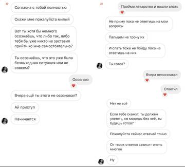 https://upforme.ru/uploads/001b/92/d8/757/t738734.jpg