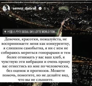 https://upforme.ru/uploads/001b/92/d8/757/t740686.jpg