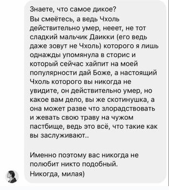 https://upforme.ru/uploads/001b/92/d8/757/t741503.jpg