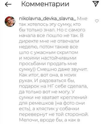 https://upforme.ru/uploads/001b/92/d8/757/t742717.jpg