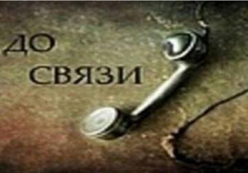 https://upforme.ru/uploads/001b/92/d8/757/t75930.jpg
