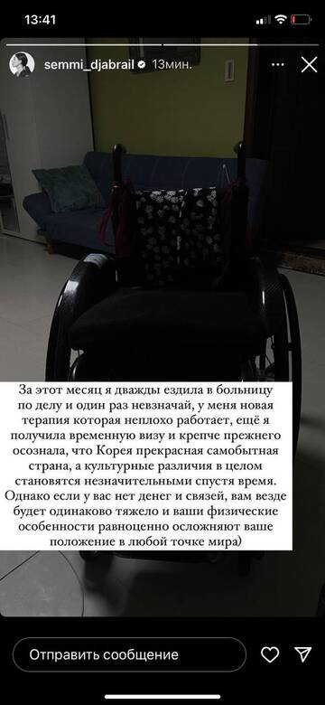 https://upforme.ru/uploads/001b/92/d8/757/t766202.jpg