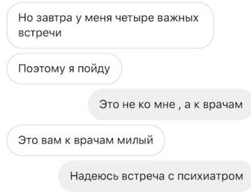 https://upforme.ru/uploads/001b/92/d8/757/t768167.jpg