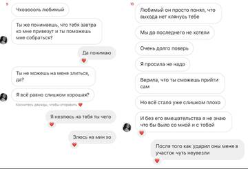 https://upforme.ru/uploads/001b/92/d8/757/t772776.jpg