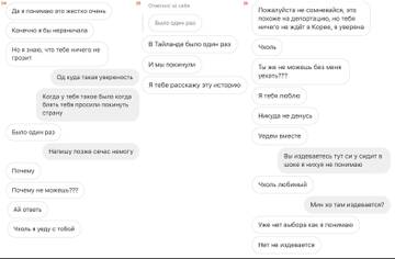 https://upforme.ru/uploads/001b/92/d8/757/t79183.jpg