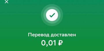 https://upforme.ru/uploads/001b/92/d8/757/t795788.jpg