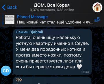 https://upforme.ru/uploads/001b/92/d8/757/t804297.jpg