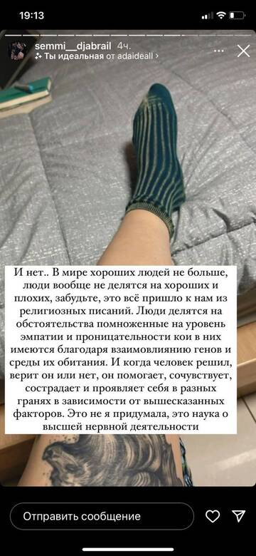 https://upforme.ru/uploads/001b/92/d8/757/t856050.jpg