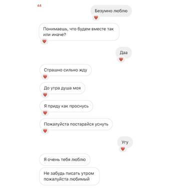 https://upforme.ru/uploads/001b/92/d8/757/t863048.jpg