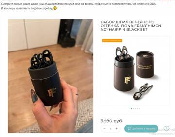 https://upforme.ru/uploads/001b/92/d8/757/t867819.jpg