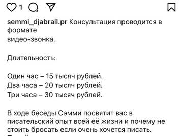 https://upforme.ru/uploads/001b/92/d8/757/t868563.jpg