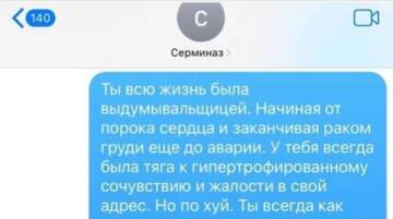 https://upforme.ru/uploads/001b/92/d8/757/t875846.jpg