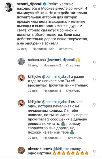 https://upforme.ru/uploads/001b/92/d8/757/t88363.jpg