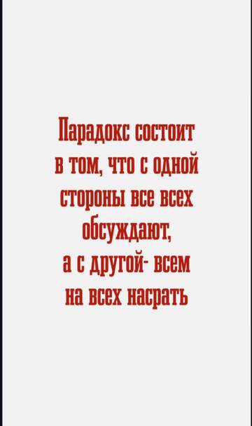 https://upforme.ru/uploads/001b/92/d8/757/t89689.jpg