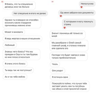 https://upforme.ru/uploads/001b/92/d8/757/t90934.jpg