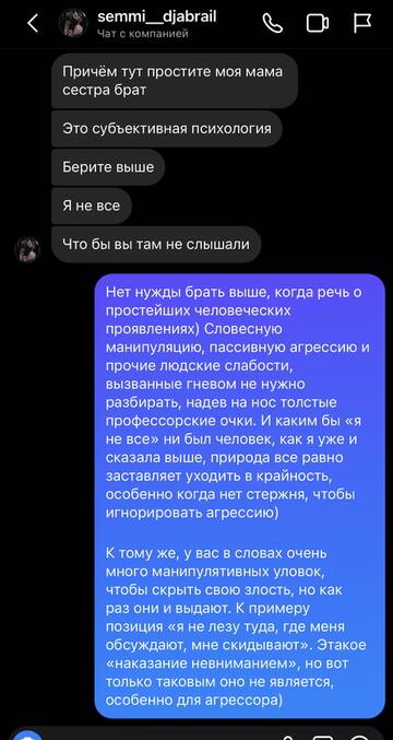 https://upforme.ru/uploads/001b/92/d8/757/t926797.jpg